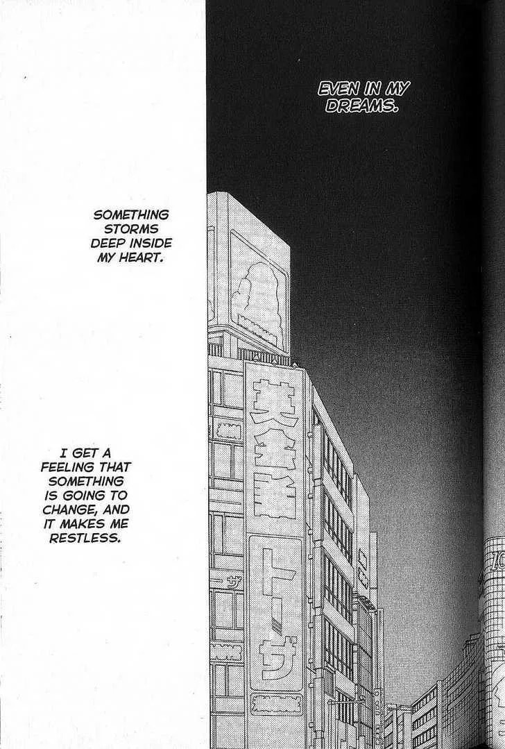 Kare-Kano. Chapter 49 page 31 - 