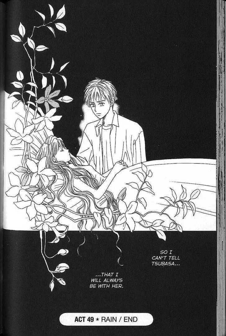 Kare-Kano. Chapter 49 page 32 - 