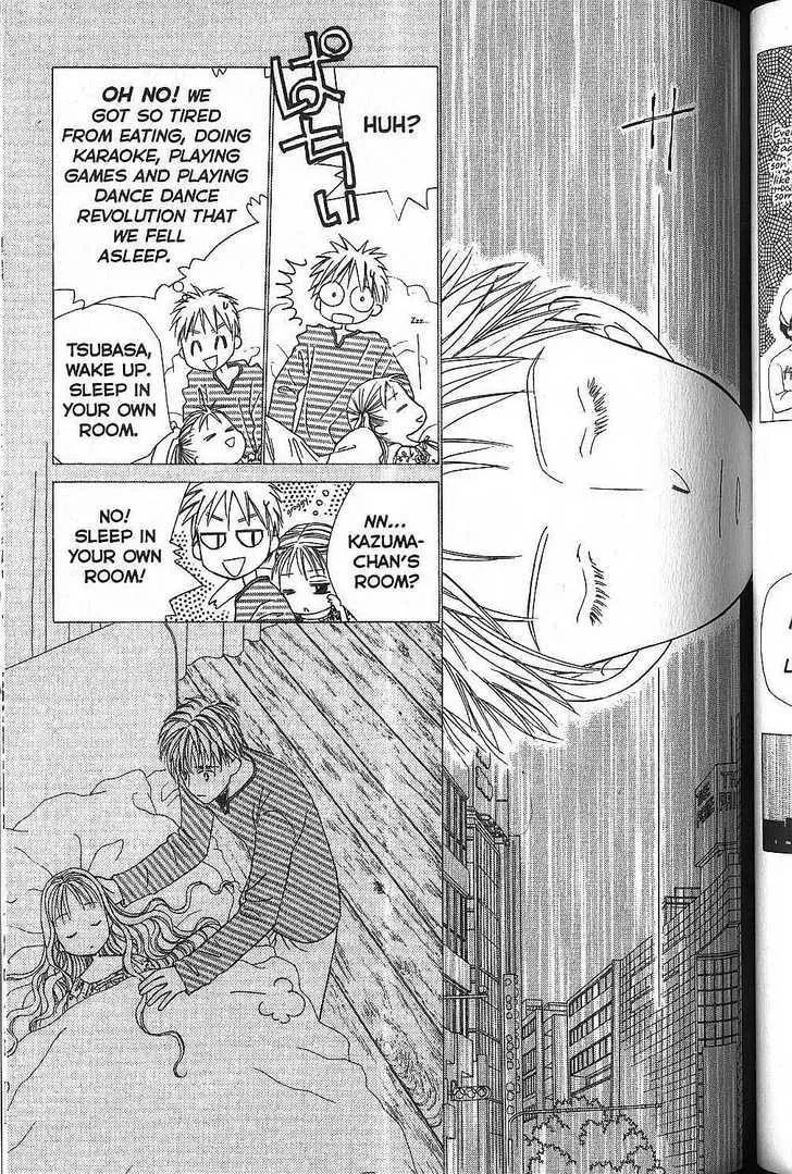Kare-Kano. Chapter 49 page 9 - 