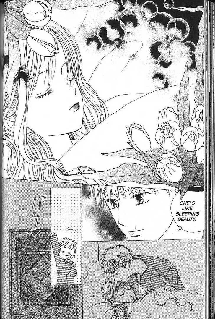 Kare-Kano. Chapter 49 page 10 - 