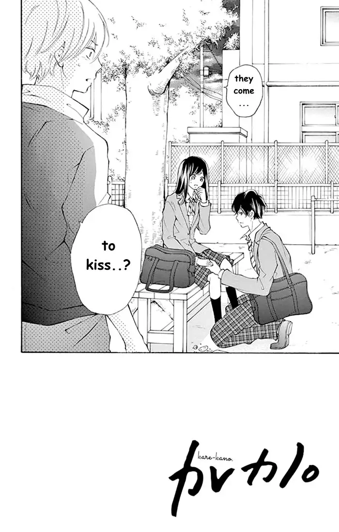 Kare-Kano. Chapter 5 page 2 - 