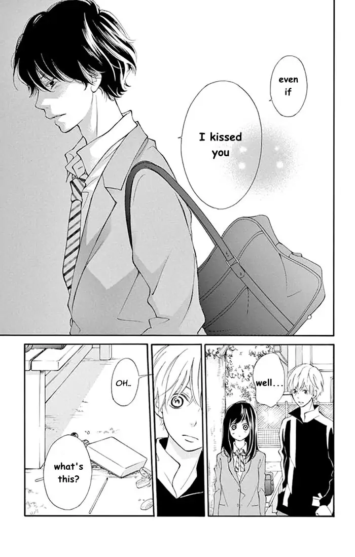 Kare-Kano. Chapter 5 page 11 - 