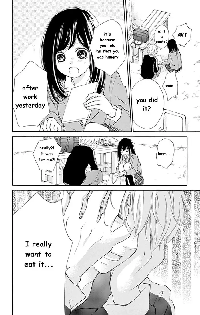 Kare-Kano. Chapter 5 page 12 - 