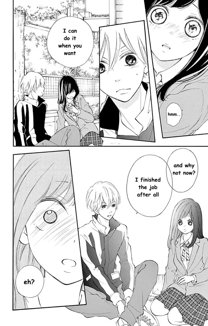 Kare-Kano. Chapter 5 page 14 - 