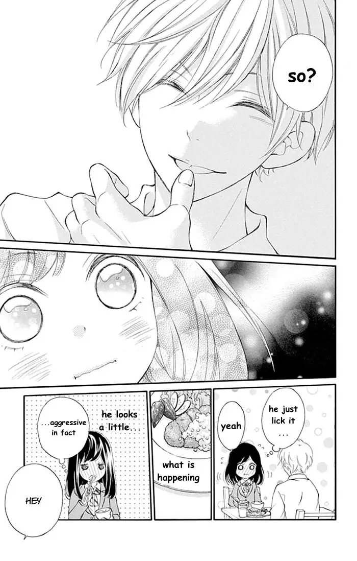 Kare-Kano. Chapter 5 page 17 - 
