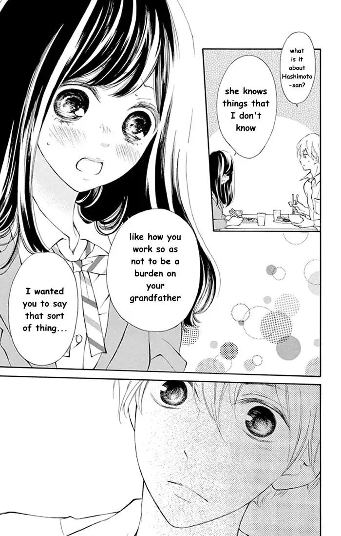 Kare-Kano. Chapter 5 page 19 - 