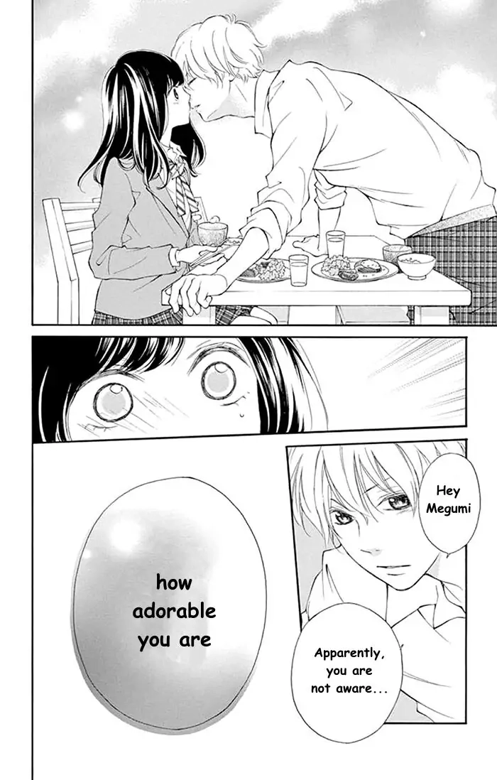 Kare-Kano. Chapter 5 page 20 - 