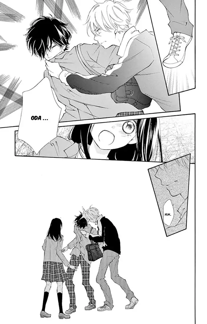 Kare-Kano. Chapter 5 page 3 - 
