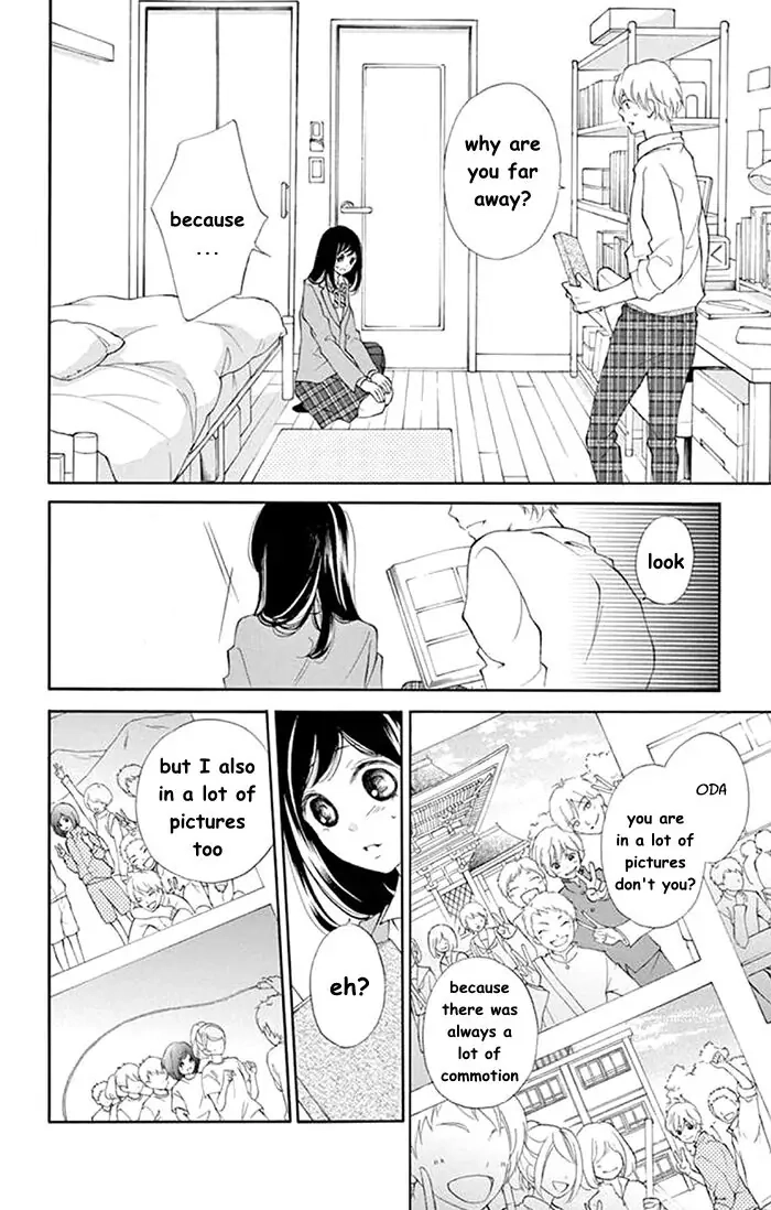 Kare-Kano. Chapter 5 page 22 - 