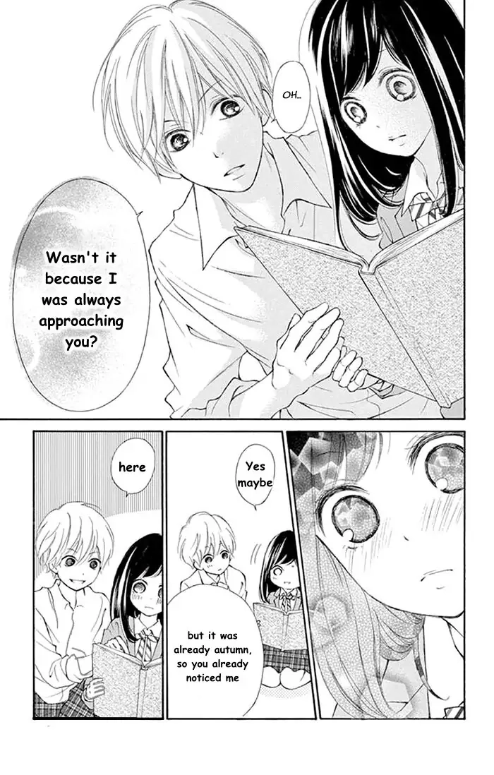 Kare-Kano. Chapter 5 page 23 - 