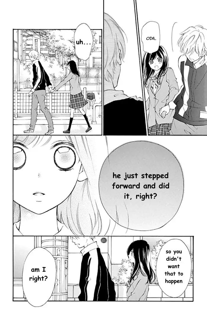 Kare-Kano. Chapter 5 page 4 - 