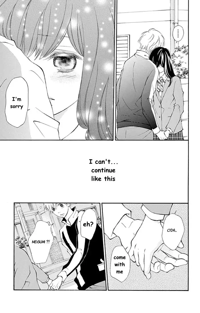 Kare-Kano. Chapter 5 page 7 - 