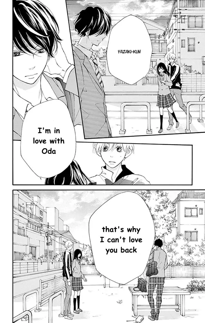 Kare-Kano. Chapter 5 page 8 - 
