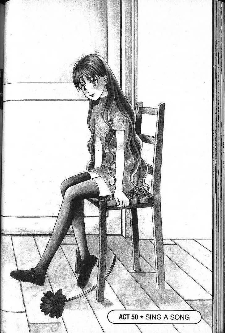 Kare-Kano. Chapter 50 page 1 - 