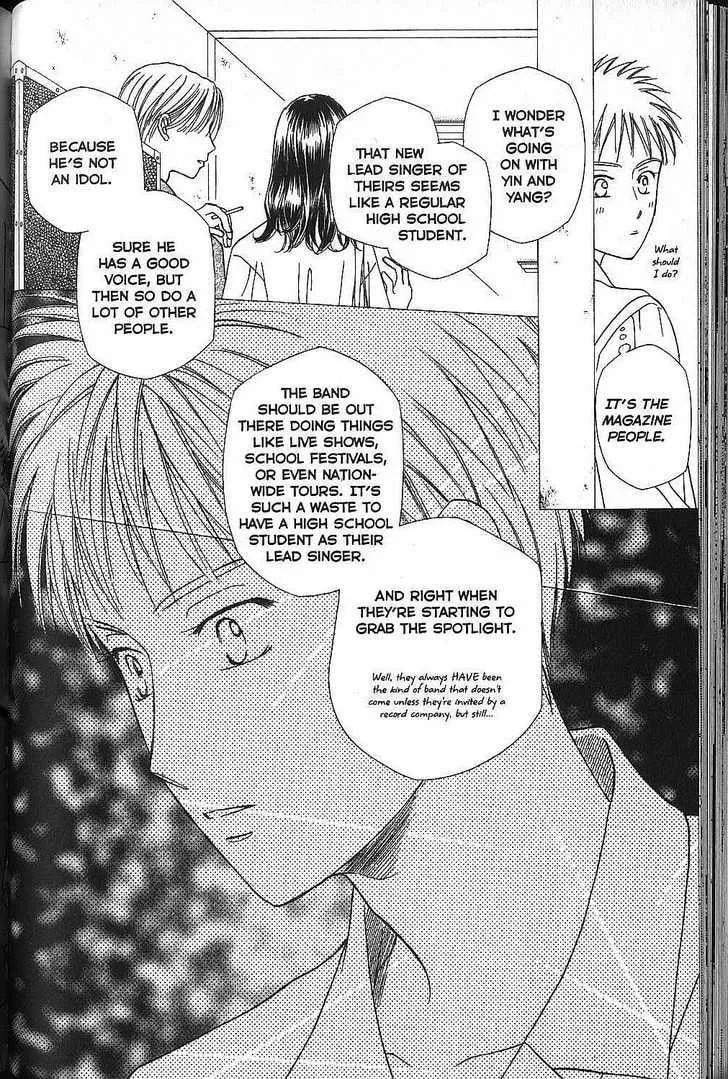 Kare-Kano. Chapter 50 page 19 - 