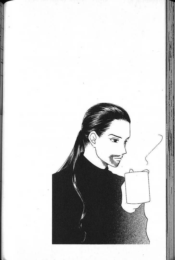 Kare-Kano. Chapter 50 page 3 - 