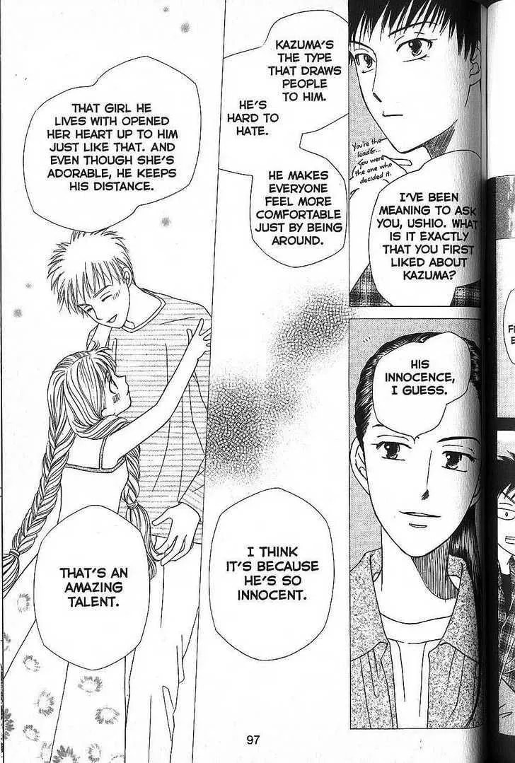 Kare-Kano. Chapter 50 page 24 - 