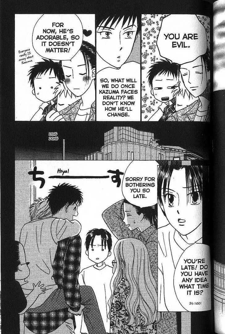 Kare-Kano. Chapter 50 page 26 - 