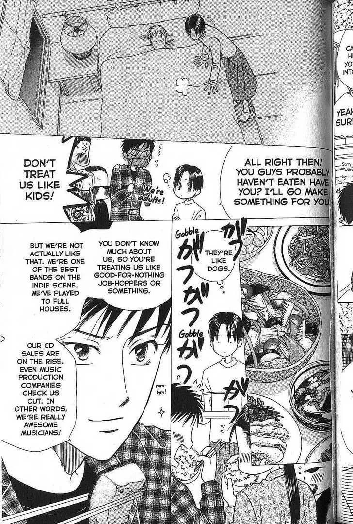 Kare-Kano. Chapter 50 page 28 - 