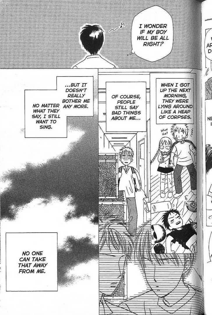 Kare-Kano. Chapter 50 page 32 - 
