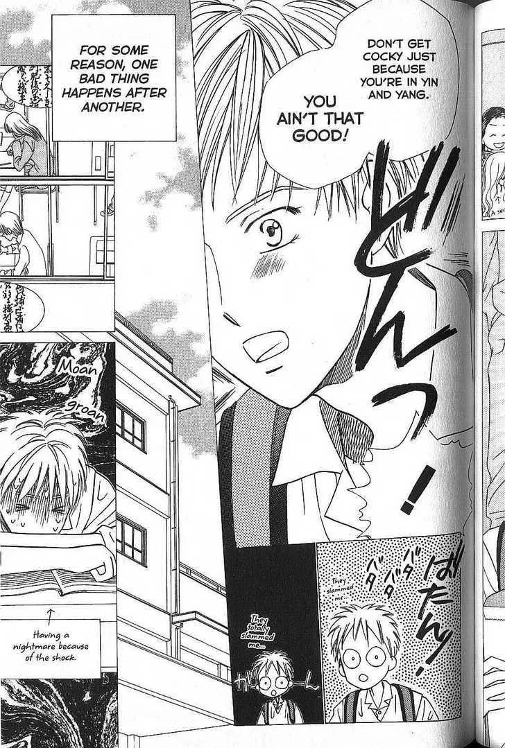 Kare-Kano. Chapter 50 page 6 - 