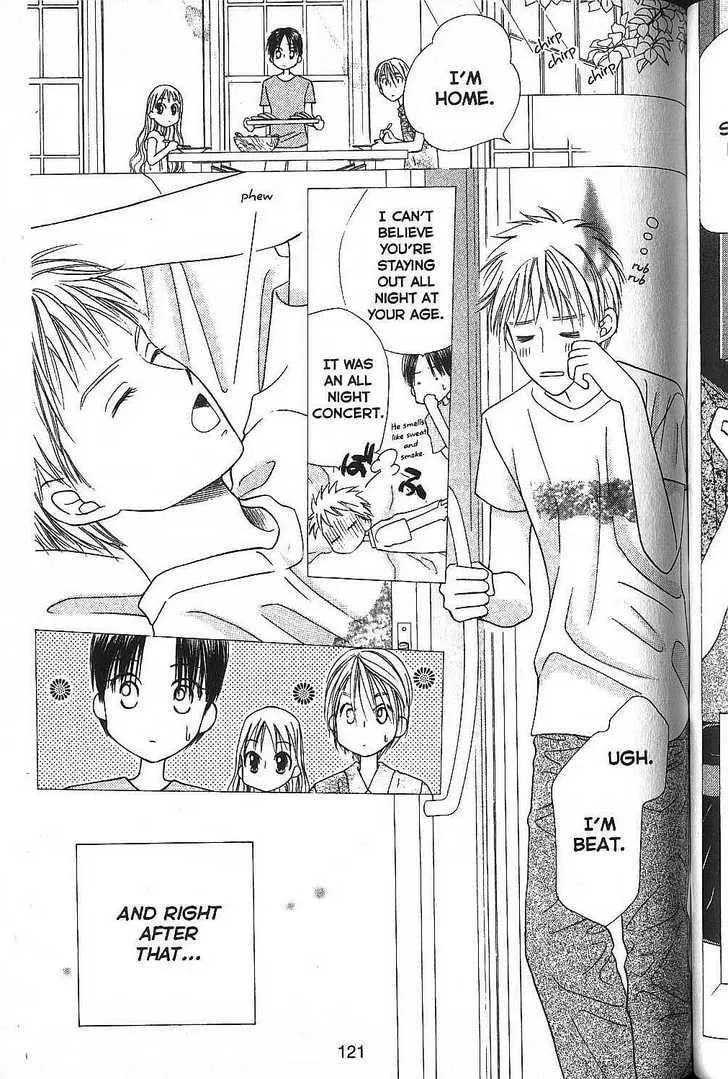 Kare-Kano. Chapter 51 page 15 - 