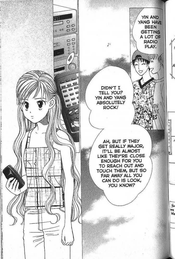 Kare-Kano. Chapter 51 page 17 - 
