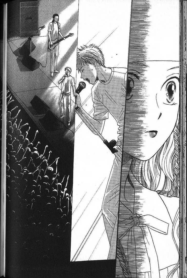 Kare-Kano. Chapter 51 page 22 - 