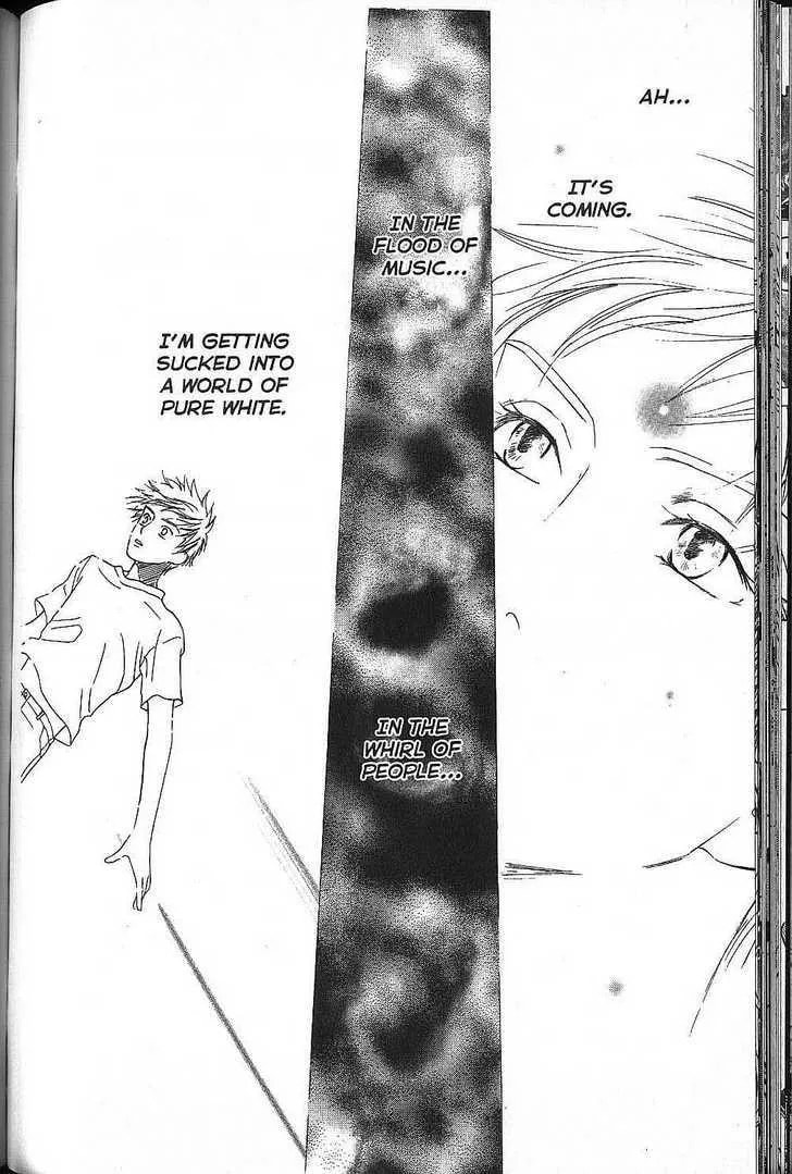 Kare-Kano. Chapter 51 page 24 - 
