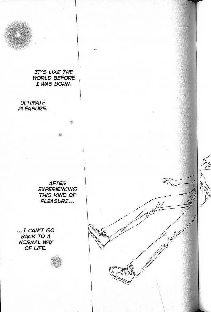 Kare-Kano. Chapter 51 page 25 - 