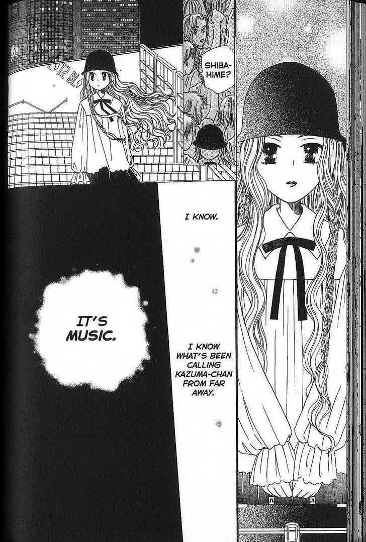 Kare-Kano. Chapter 51 page 26 - 