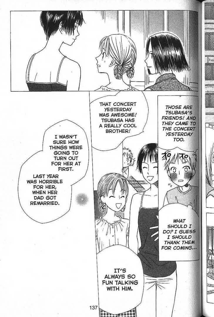 Kare-Kano. Chapter 51 page 31 - 
