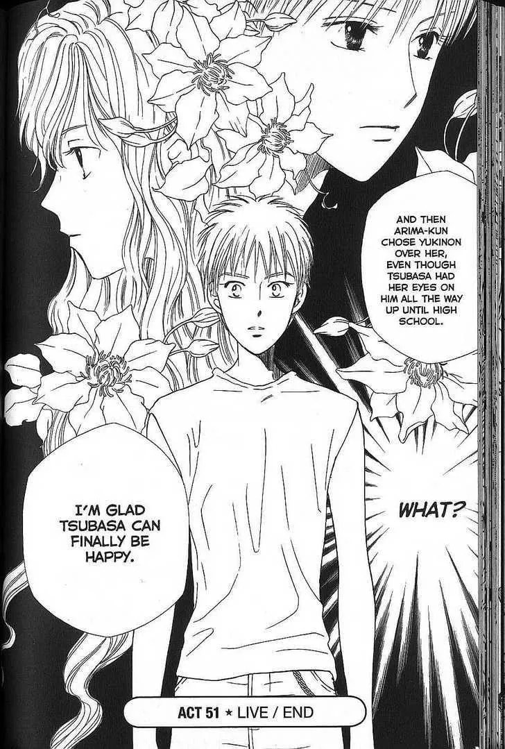 Kare-Kano. Chapter 51 page 32 - 