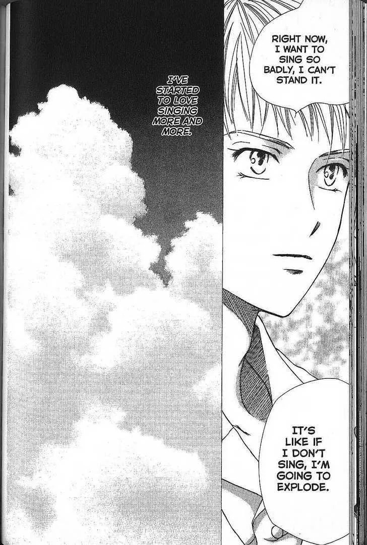 Kare-Kano. Chapter 51 page 6 - 