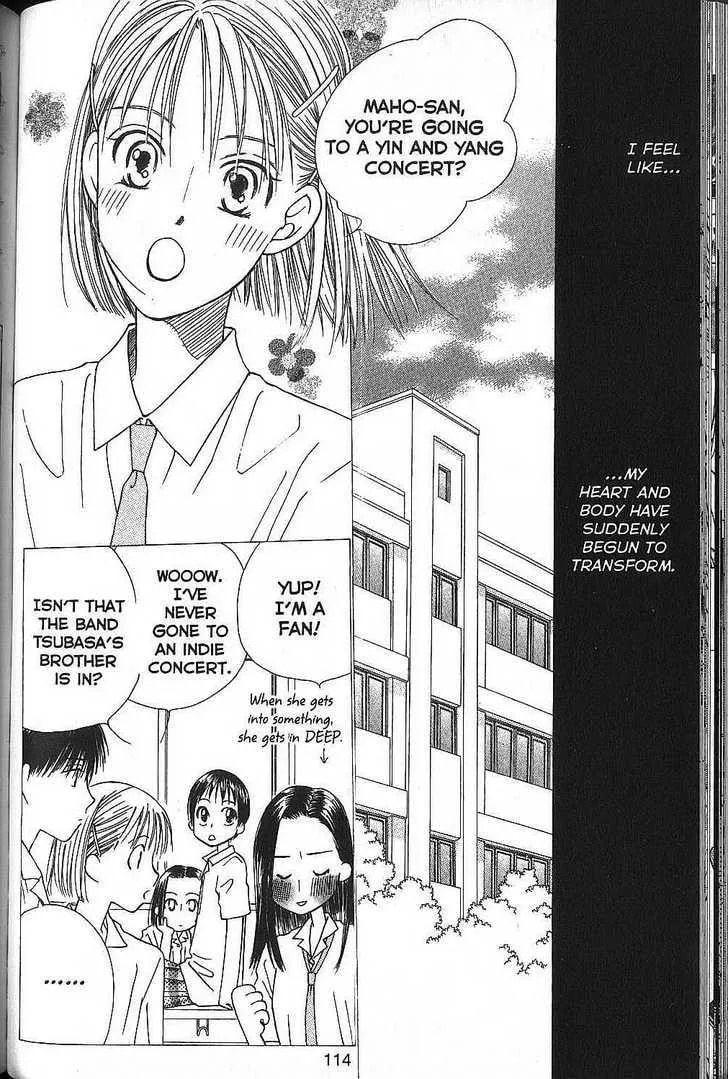 Kare-Kano. Chapter 51 page 8 - 