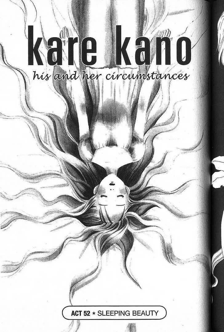 Kare-Kano. Chapter 52 page 1 - 