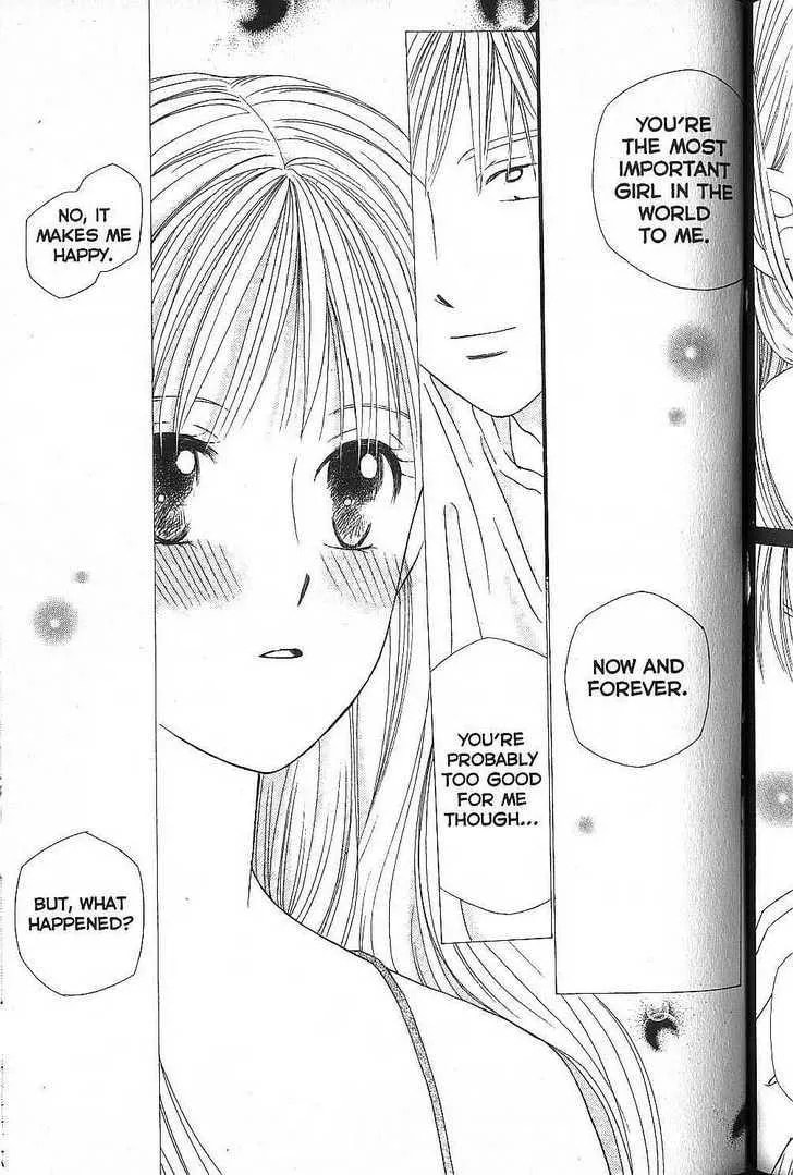 Kare-Kano. Chapter 52 page 11 - 