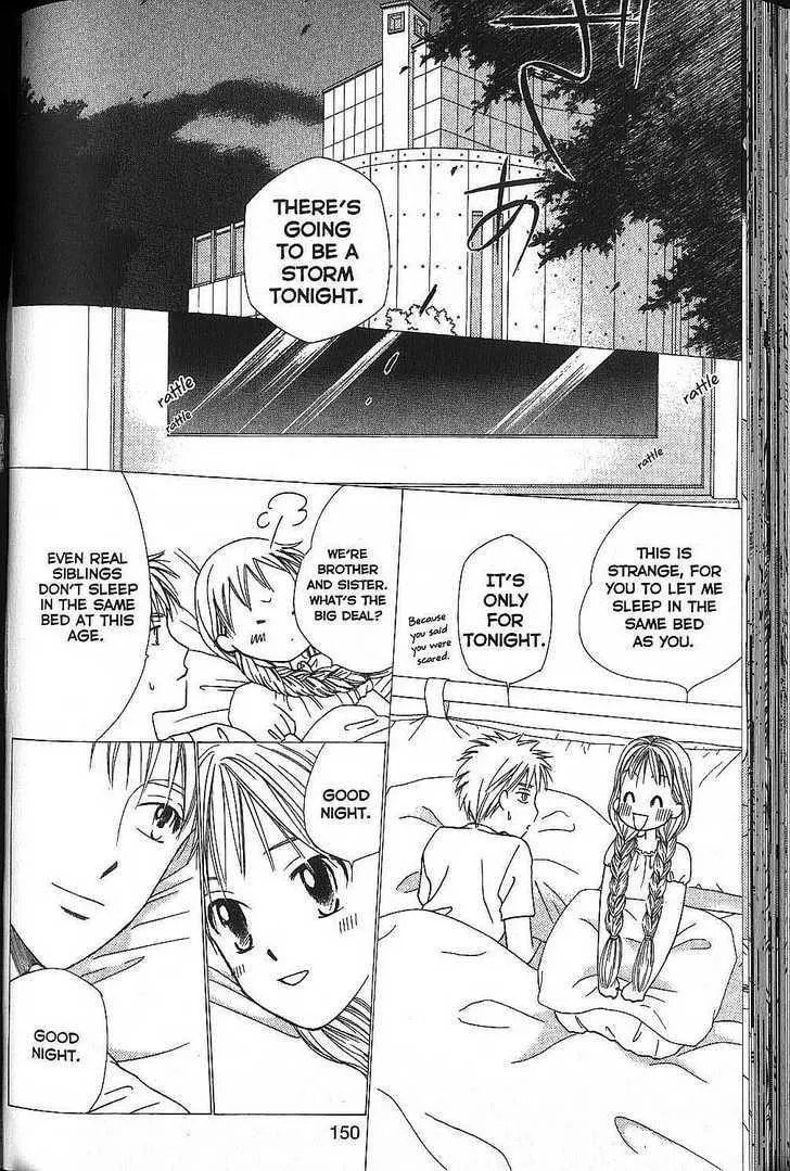 Kare-Kano. Chapter 52 page 12 - 