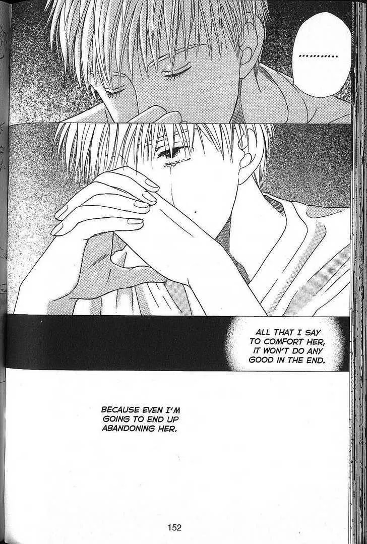 Kare-Kano. Chapter 52 page 14 - 