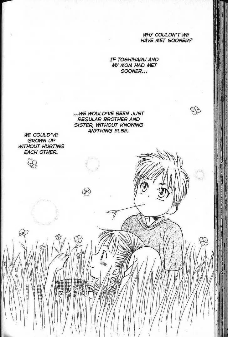 Kare-Kano. Chapter 52 page 16 - 
