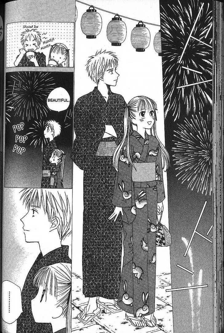 Kare-Kano. Chapter 52 page 20 - 