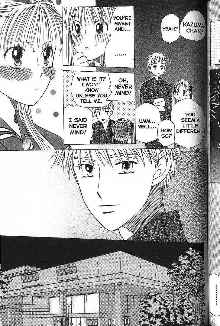 Kare-Kano. Chapter 52 page 21 - 