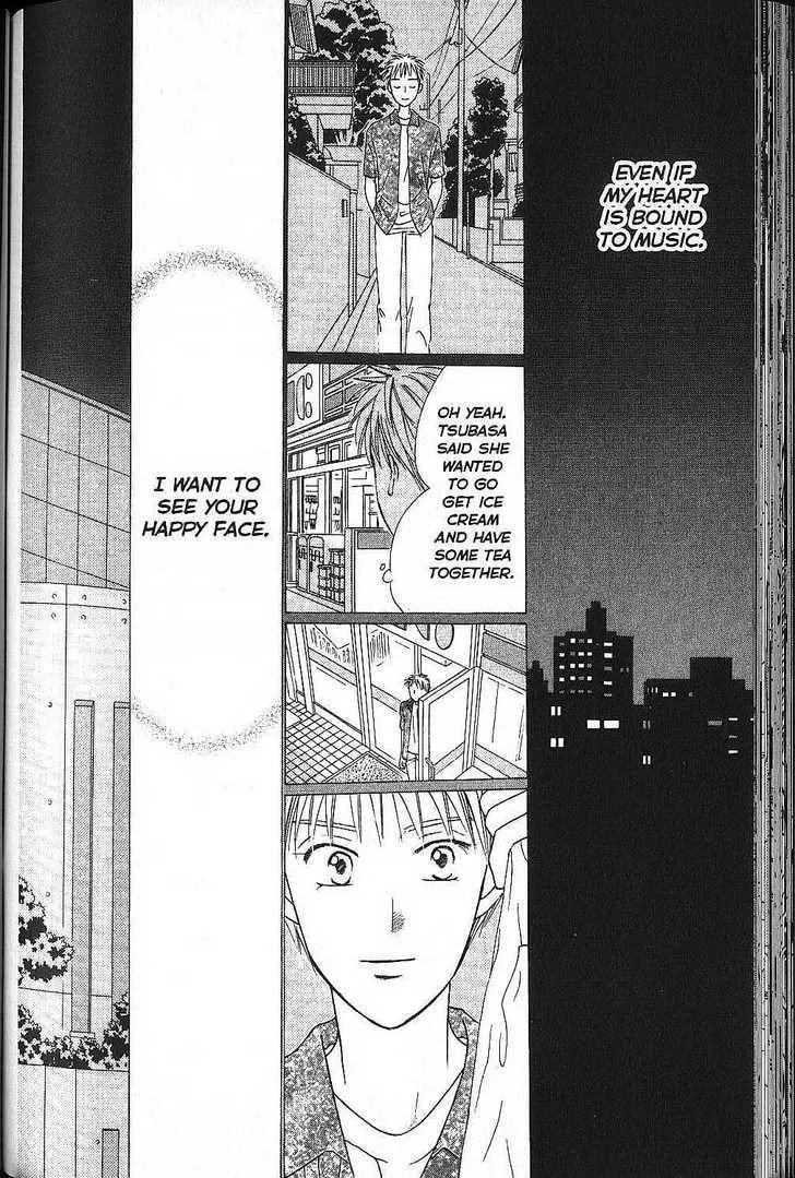Kare-Kano. Chapter 52 page 24 - 