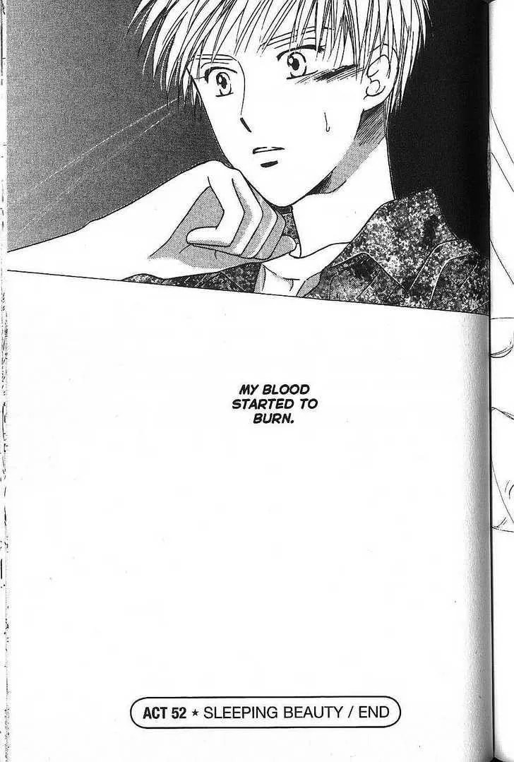 Kare-Kano. Chapter 52 page 31 - 