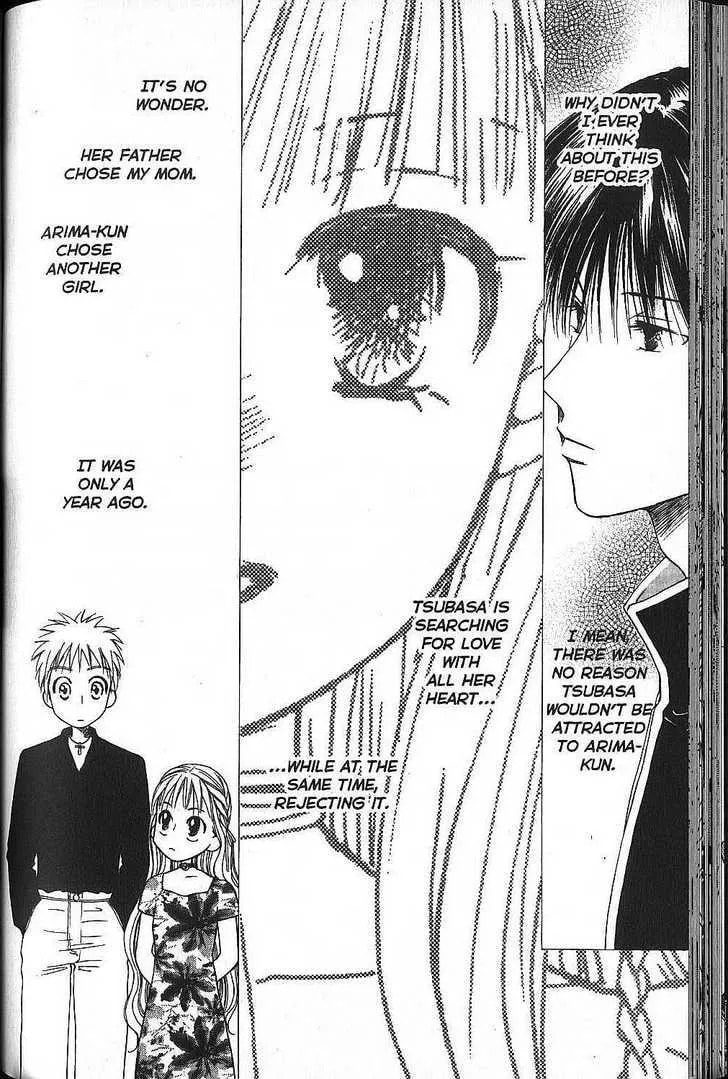 Kare-Kano. Chapter 52 page 6 - 