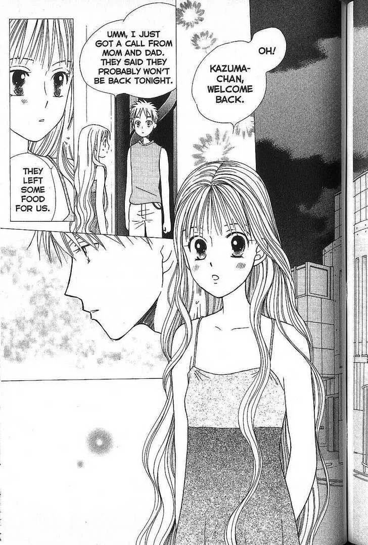 Kare-Kano. Chapter 52 page 9 - 