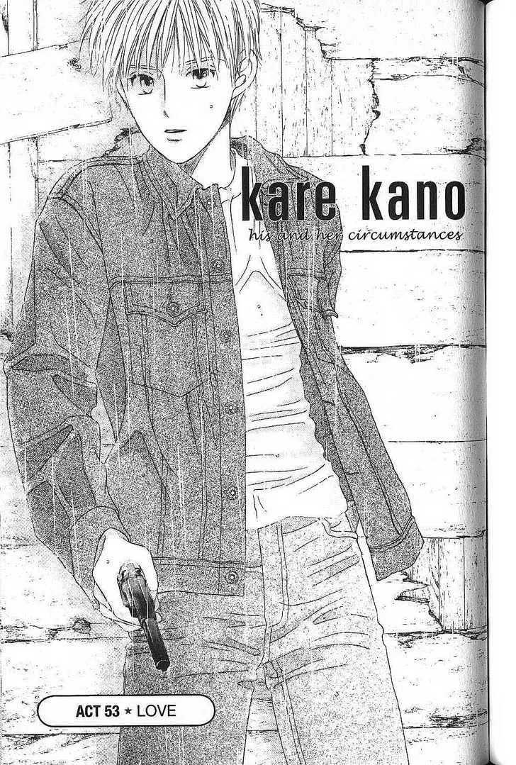 Kare-Kano. Chapter 53 page 1 - 