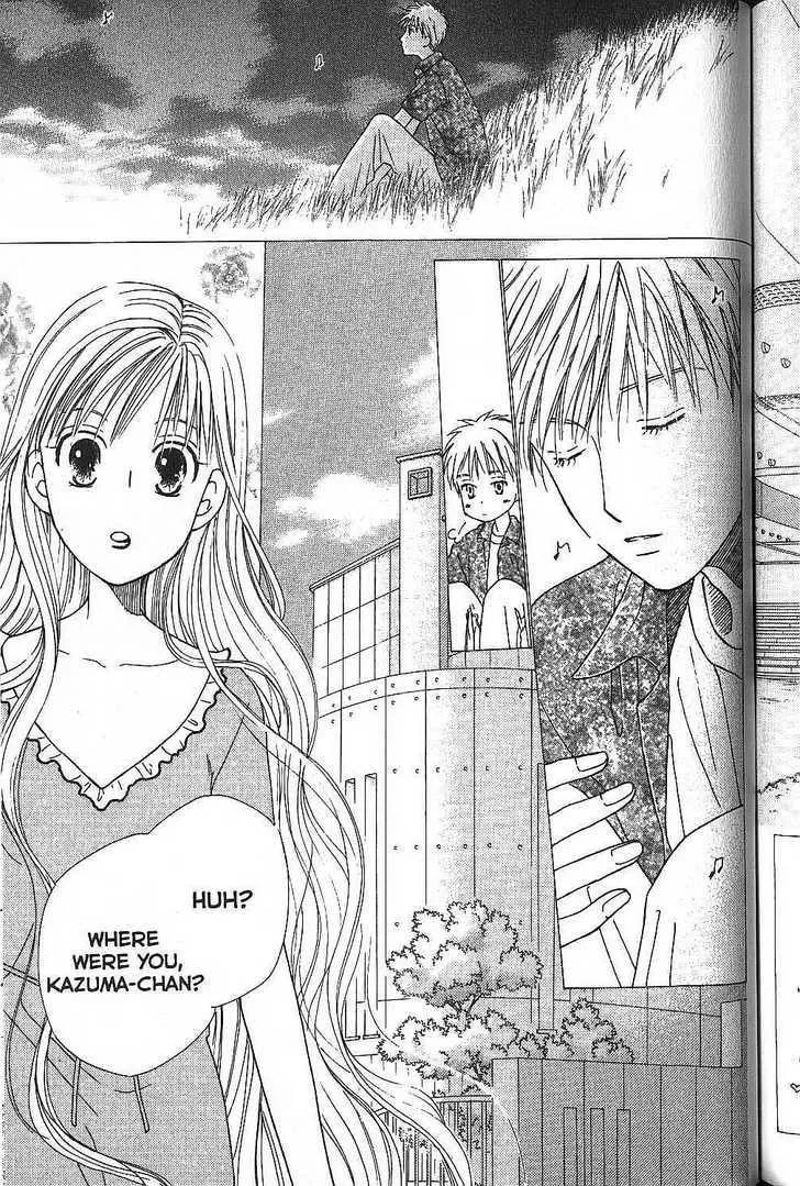 Kare-Kano. Chapter 53 page 3 - 