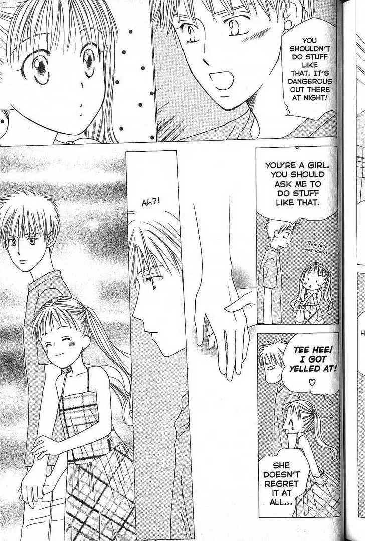 Kare-Kano. Chapter 53 page 21 - 