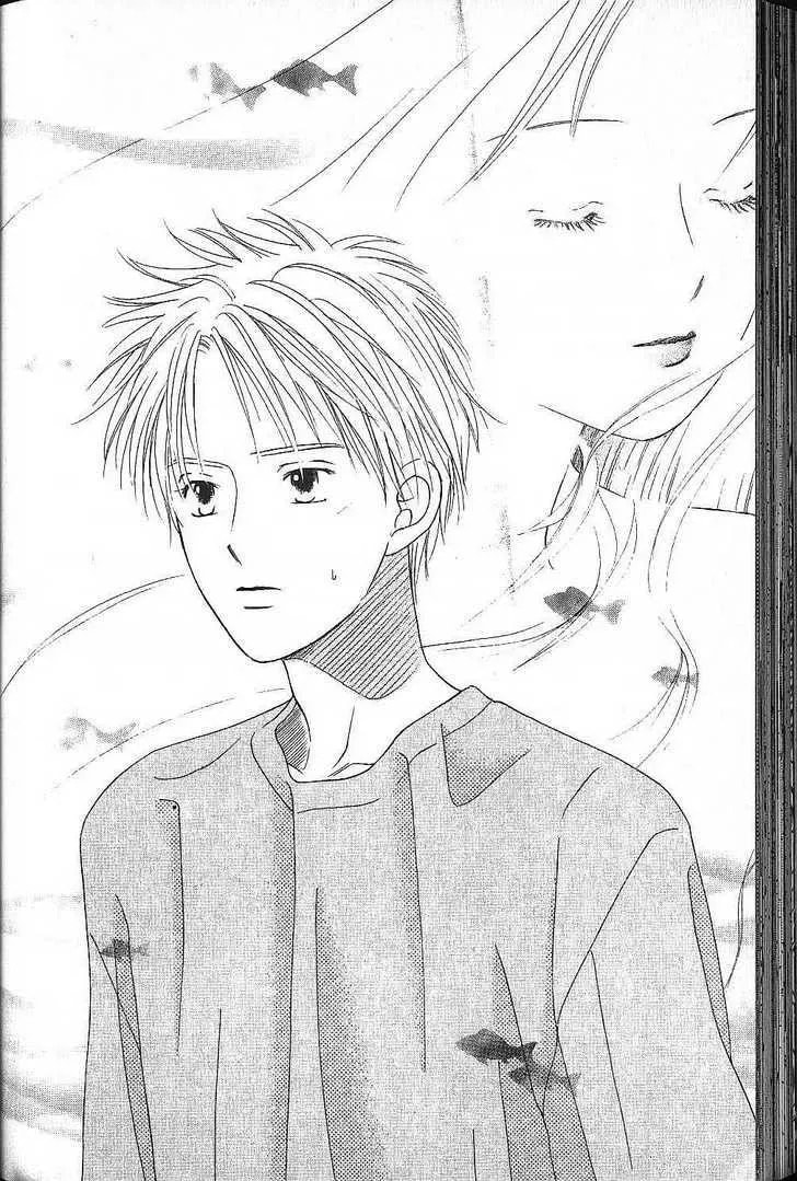 Kare-Kano. Chapter 53 page 22 - 